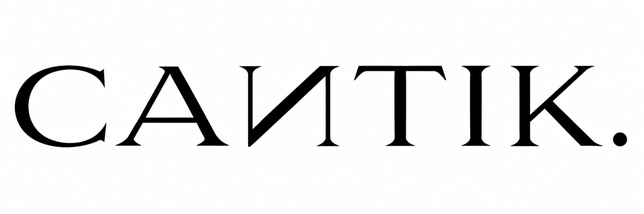 Cantik Clothing